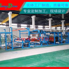 紹興縣華舍振春紡織品廠 專(zhuān)業(yè)打造高品質(zhì)麂皮絨及燙金紡織品