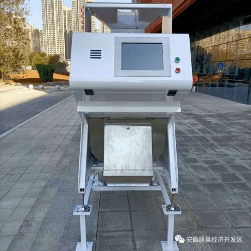 智匯居巢 科技興區(qū) 慧視金瞳以圖像分析及AR交互技術(shù)賦能紡織品研發(fā)新篇章