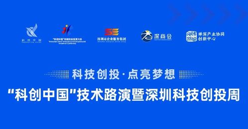 谷歌風(fēng)投 硅谷風(fēng)向標(biāo)式投資機(jī)構(gòu),管理資產(chǎn)超80億美元